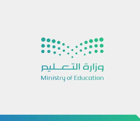 Ministry of Education